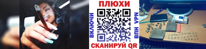 даркнет сайт  Электросталь  Гашиш VHQ 