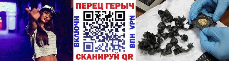 ОМГ ОМГ сайт  Электросталь  ГЕРОИН VHQ  где можно купить наркотик 
