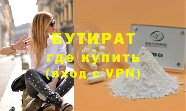 скорость mdpv Белоозёрский