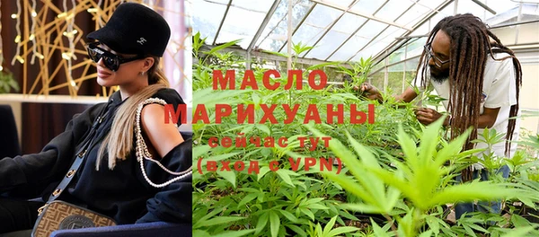 метадон Беломорск