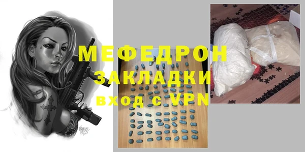 гидропоника Белокуриха