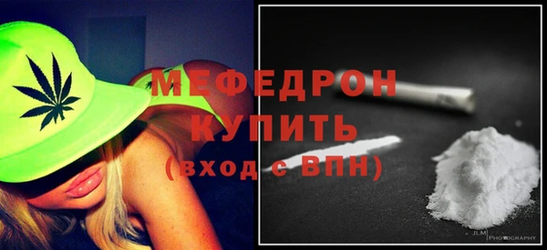 гидропоника Белокуриха