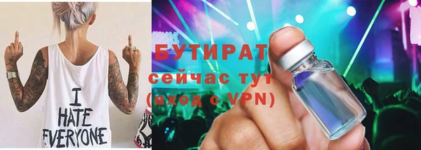 скорость mdpv Белоозёрский