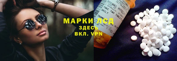 метадон Беломорск