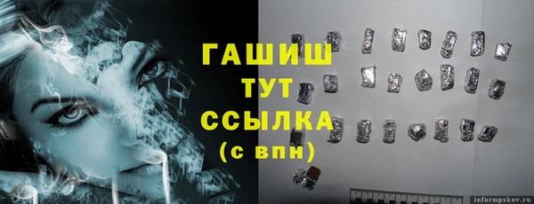 скорость mdpv Белоозёрский
