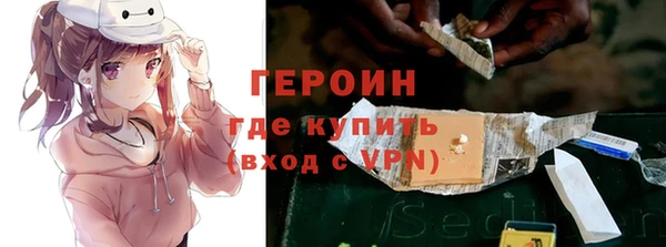 скорость mdpv Белоозёрский