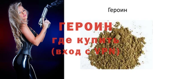 гидропоника Белокуриха
