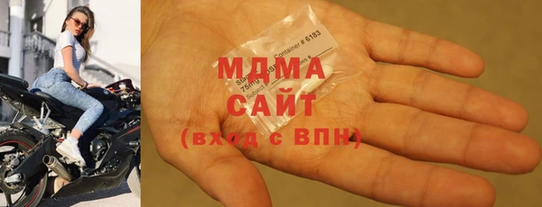 скорость mdpv Белоозёрский