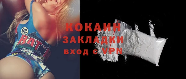 скорость mdpv Белоозёрский