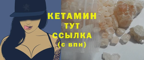 гидропоника Белокуриха