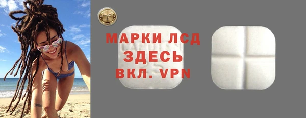 гидропоника Белокуриха