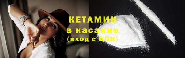 скорость mdpv Белоозёрский