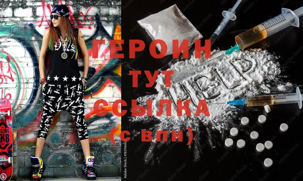 гидропоника Белокуриха