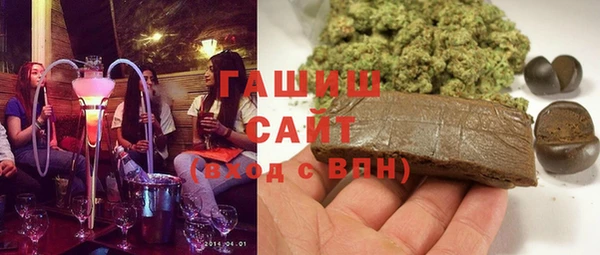 гидропоника Белокуриха