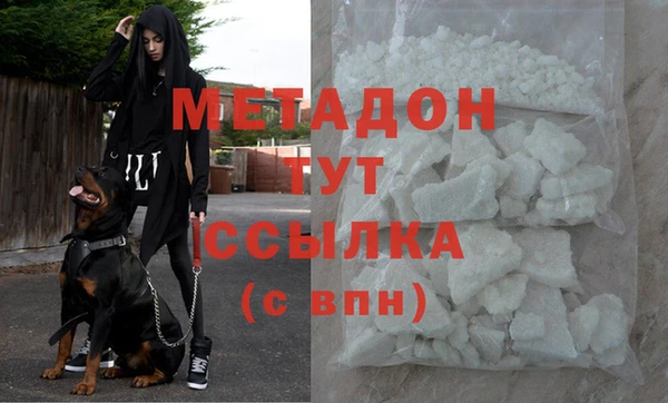 скорость mdpv Белоозёрский
