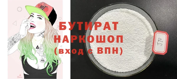 скорость mdpv Белоозёрский