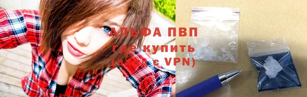 скорость mdpv Белоозёрский