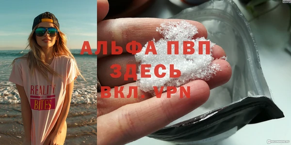метадон Беломорск