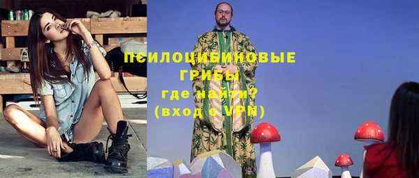 скорость mdpv Белоозёрский