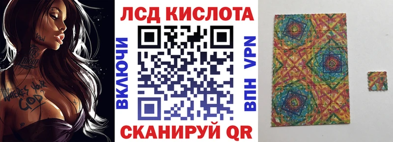 гидра зеркало  Электросталь  Марки NBOMe 1500мкг 
